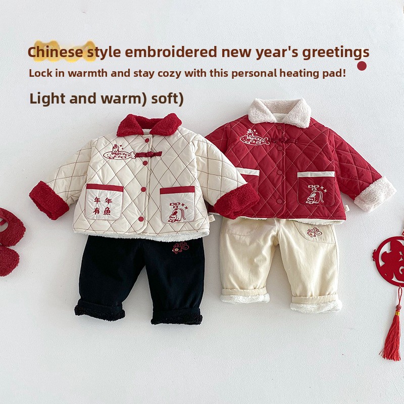 Winter Clothing Baby - Vêtements du nouvel an pour enfants,
