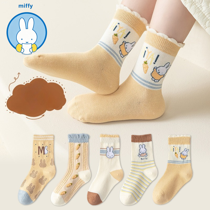 Winter Clothing Kids - Chaussettes Kawaii Miffy pour enfants, chaussettes