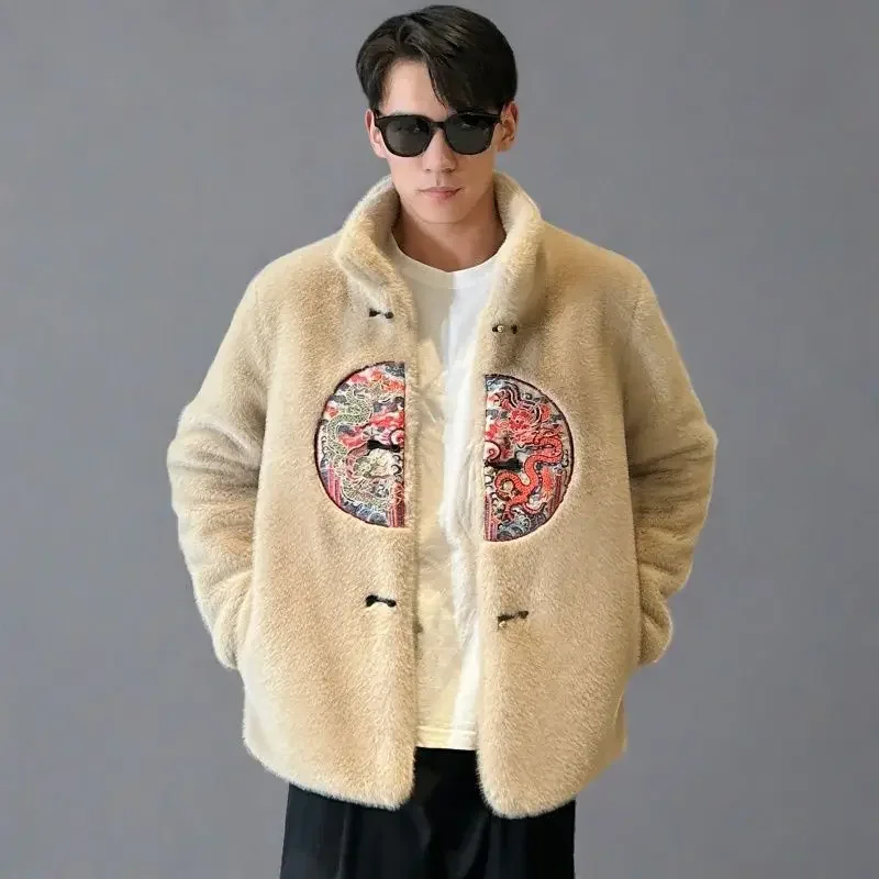 Winter Clothing Vintage - Veste d'hiver en fourrure brodée pour