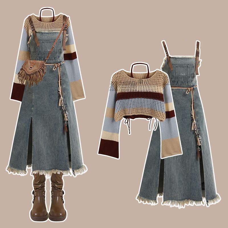 Winter Clothing Vintage - Nouvel ensemble jupe en jean vintage
