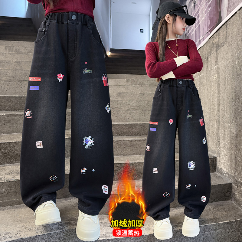 Winter Clothing Drawing - Jeans d'automne pour filles, pantalons en