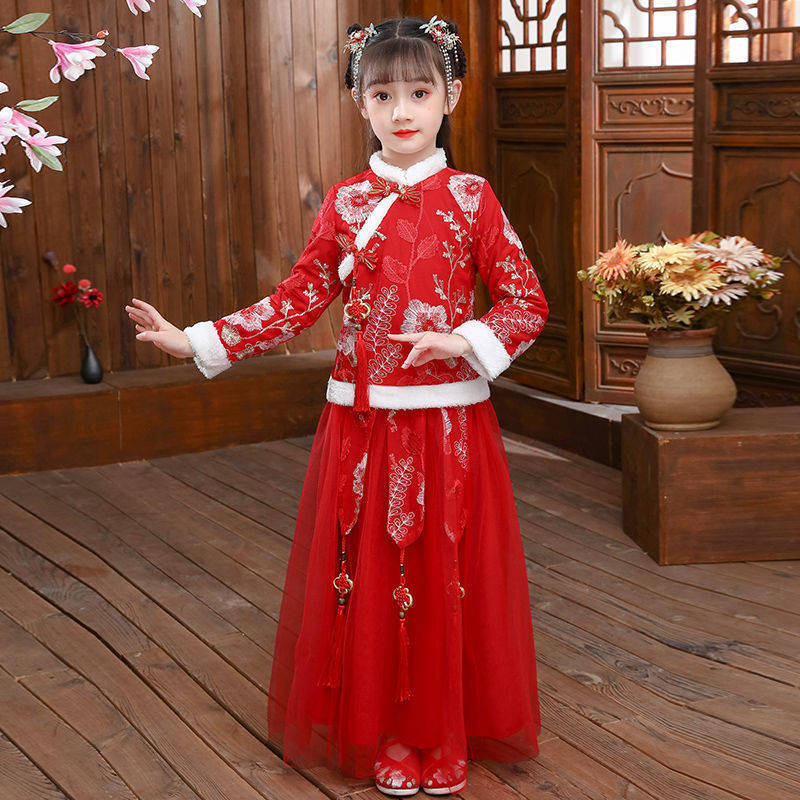 Robe de scène pour enfants, Ha - Winter Clothing Baby avis et prix