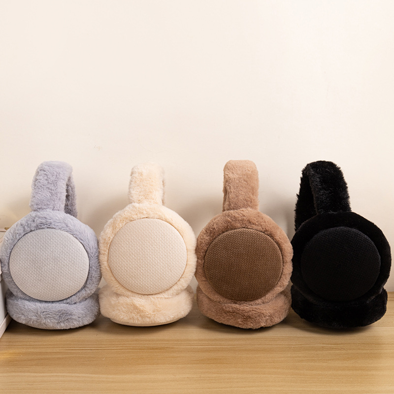 Couvre-oreilles d'hiver pliabl - Ear Muff Foldable avis et prix
