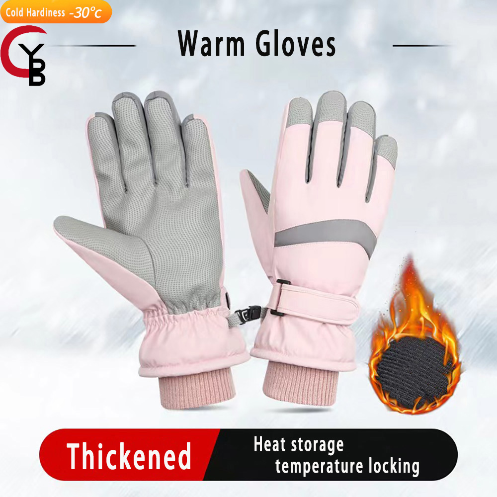 YANBIGUO Gants de ski, gants d - Waterproof Mitten Ski avis et prix