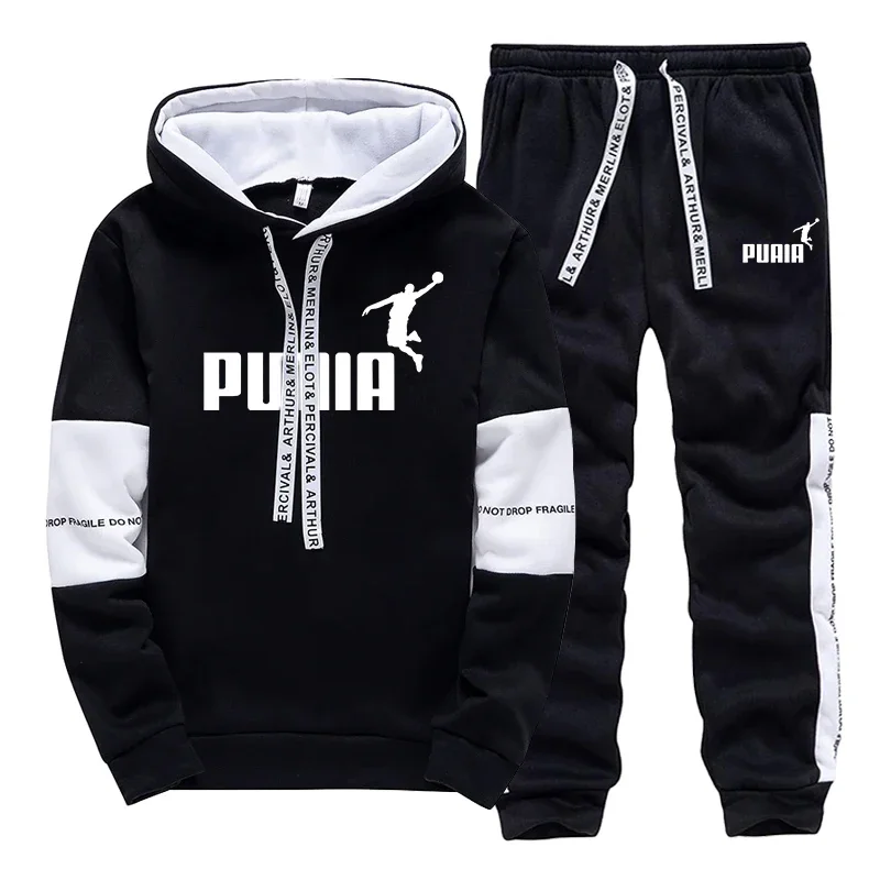 Ventes Flash : Survêtement Hom - Winter Clothing Hoodie avis et prix