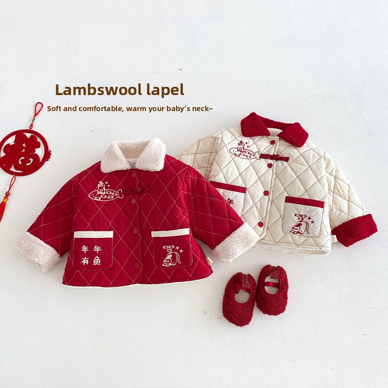 Vêtements du nouvel an pour en - Winter Clothing Baby avis et prix
