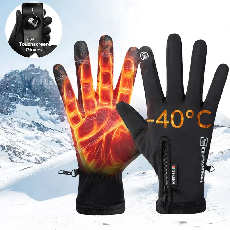 Gants de cyclisme imperméables - Waterproof Mitten Ski avis et prix