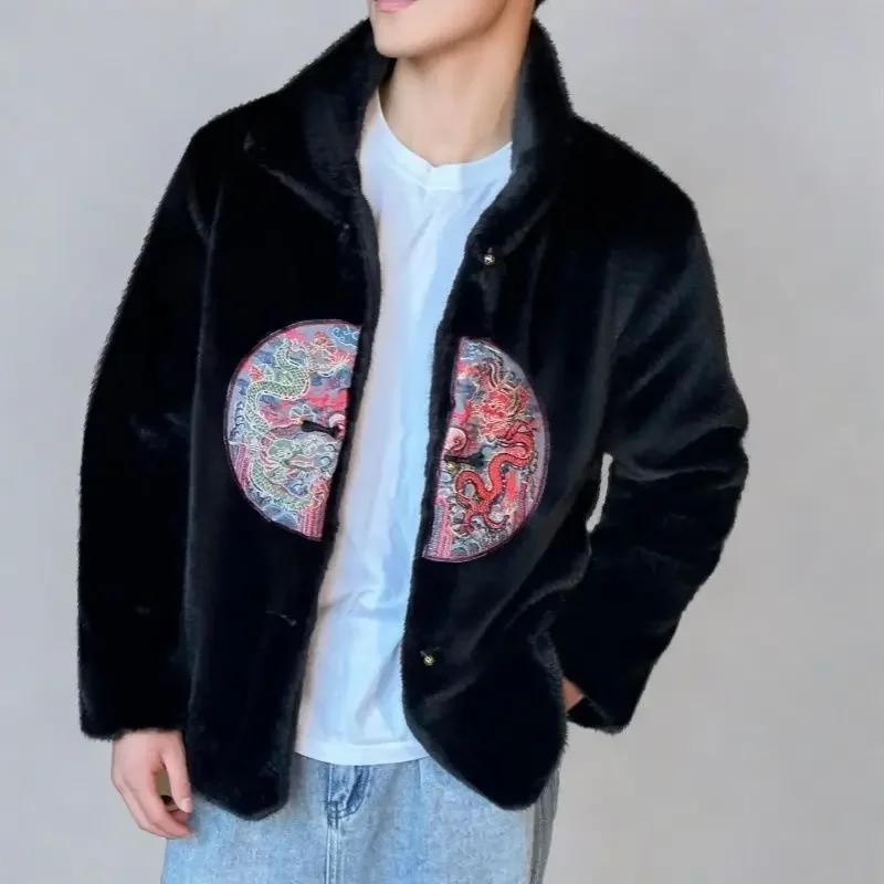 Veste d'hiver en fourrure brod - Winter Clothing Vintage avis et prix