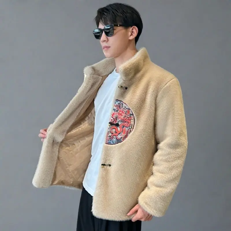 Veste d'hiver en fourrure brod - Winter Clothing Vintage avis et prix