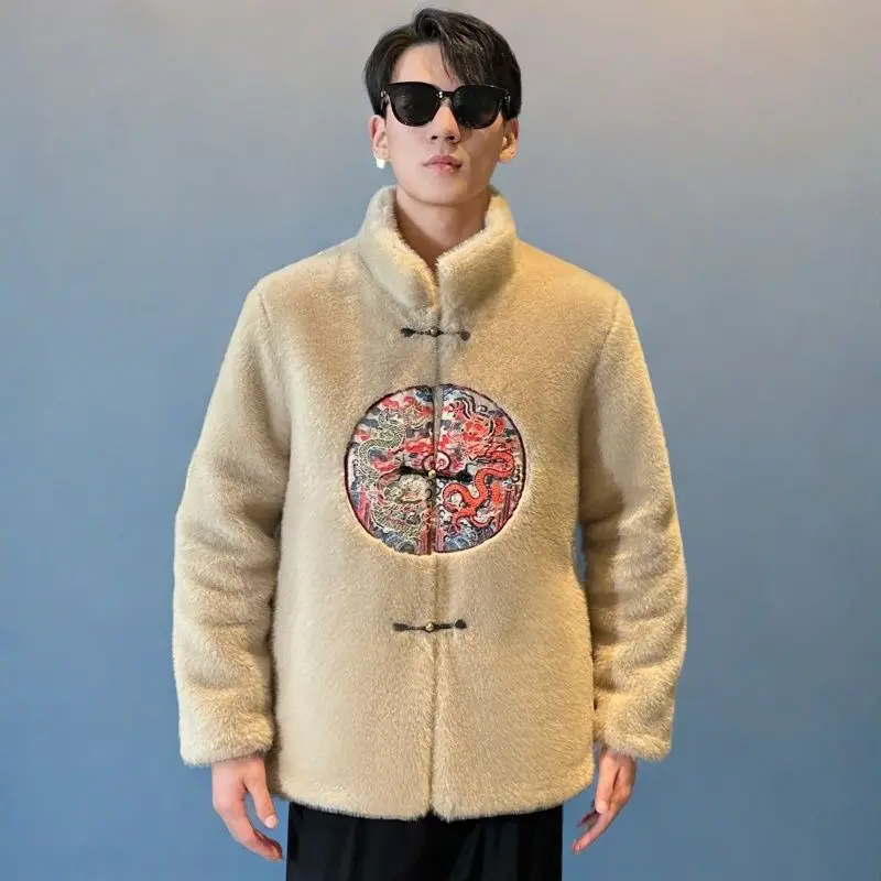 Veste d'hiver en fourrure brod - Winter Clothing Vintage avis et prix