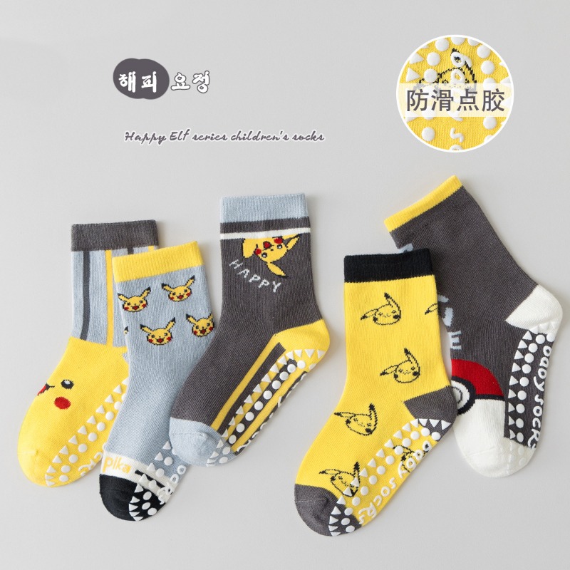 5 paires de chaussettes pour b - Winter Clothing Baby avis et prix