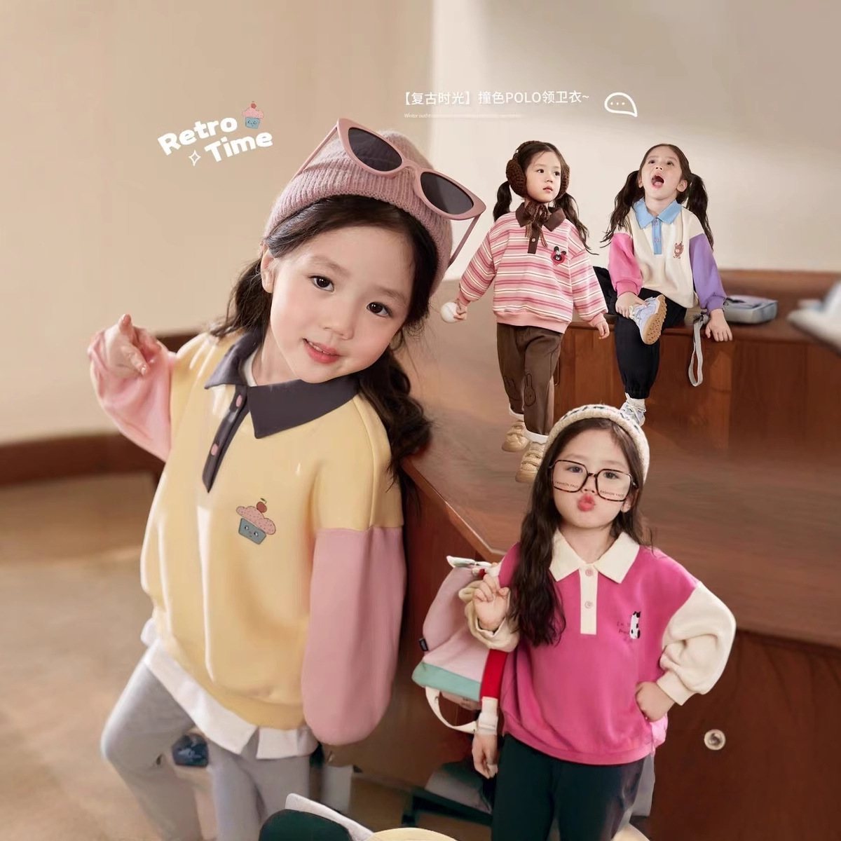 Crème maison vêtements bébé co - Winter Clothing Baby avis et prix