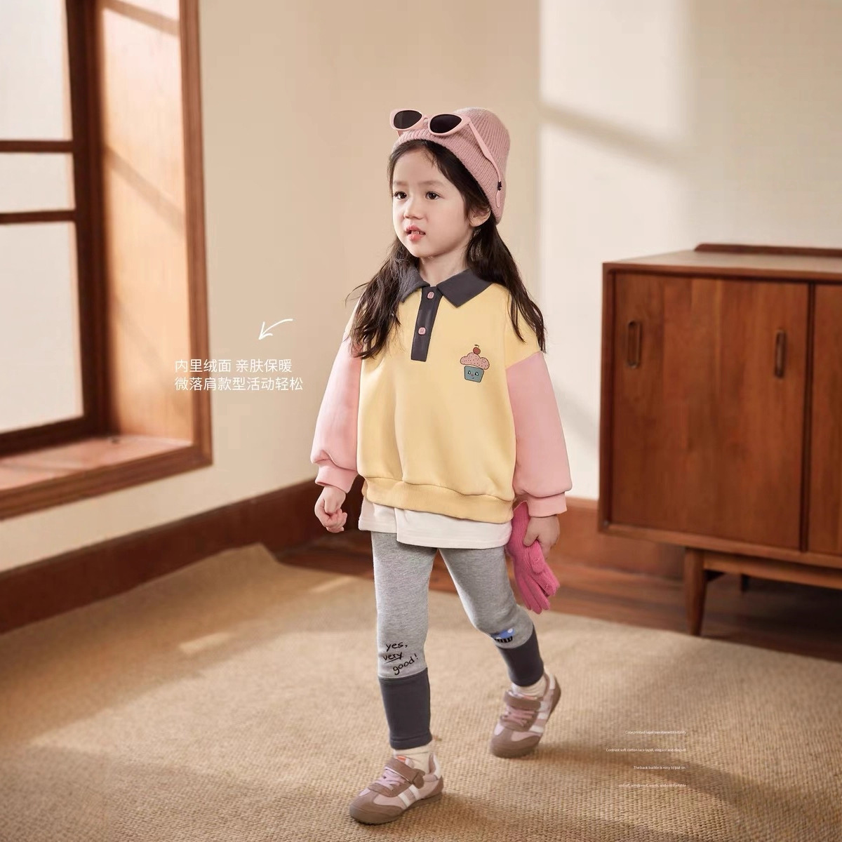 Crème maison vêtements bébé co - Winter Clothing Baby avis et prix