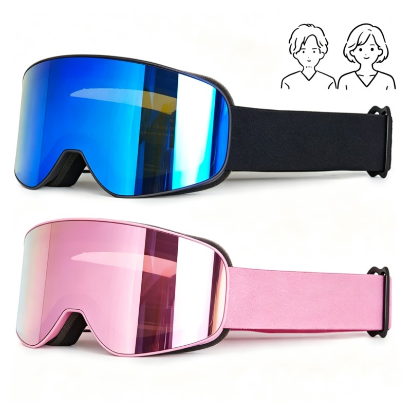 Lunettes de protection pour to - Snow Goggle Uv avis et prix