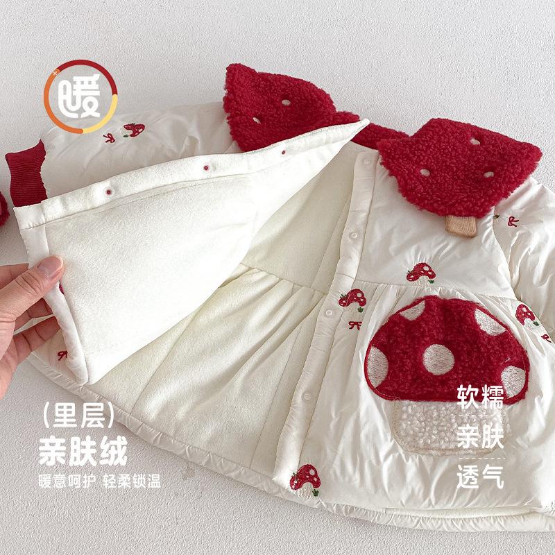 Vêtements du nouvel an occiden - Winter Clothing Baby avis et prix