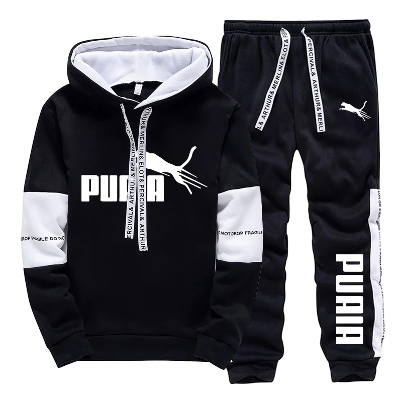 Ensemble de survêtements décon - Winter Clothing Hoodie avis et prix